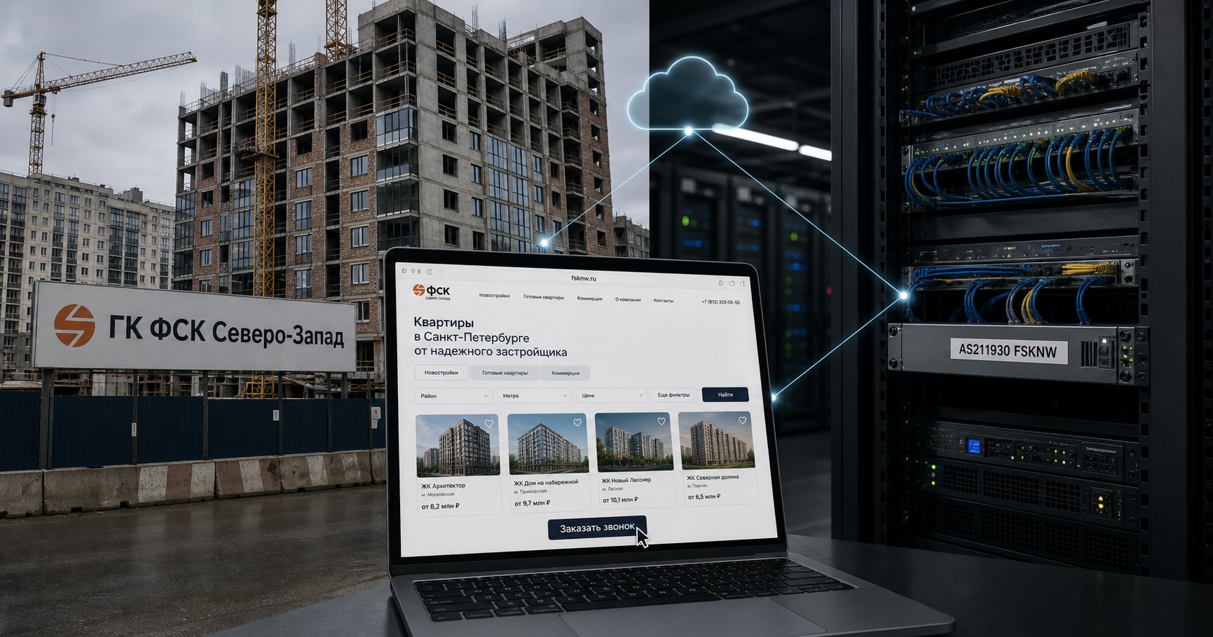 AI-generated editorial image for FSKNW showing the public operating context described by verified sources: The subject operates a customer‑facing property sales and service website for apartments in St.