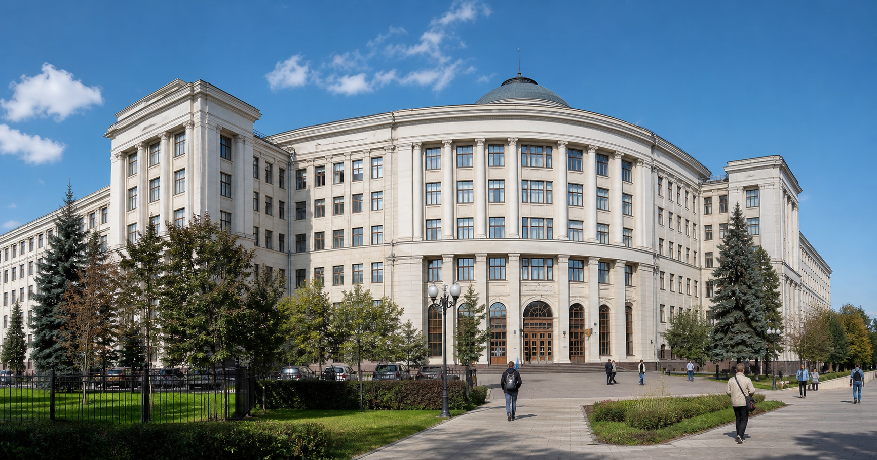 FINUNMSK_DELETE Financial University under the Government of the Russian Federation