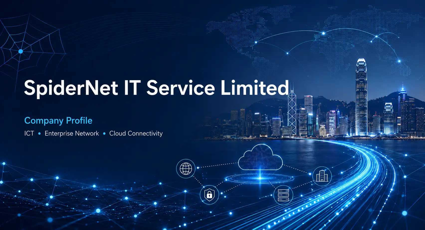 SpiderNet IT Service Limited: Hong Kong ICT and enterprise network services profile