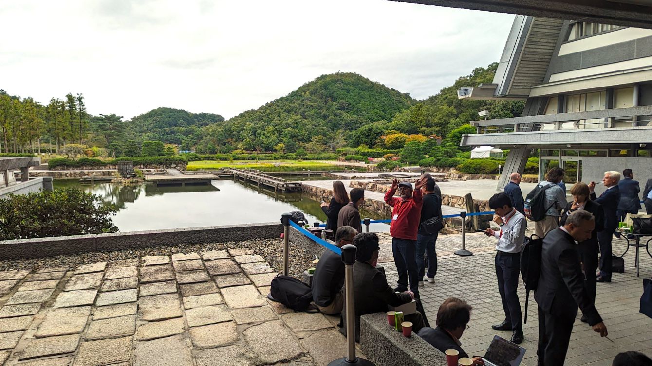 The 2023 Internet Governance Forum was held at the International Conference Centre in Kyoto.