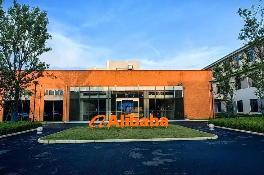 Alibaba-image