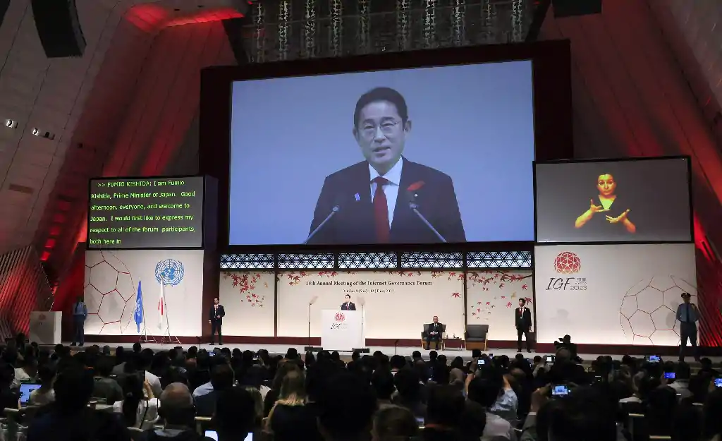 Internet-Governance-Forum-2023-Opening-Ceremony