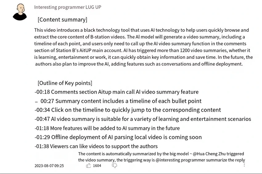  -'an interesting programmer' in bilibill-