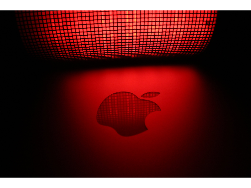 Apple logo