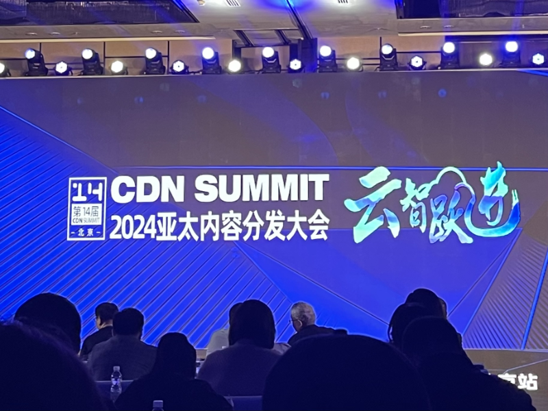 Beijing 2024 APAC Summit