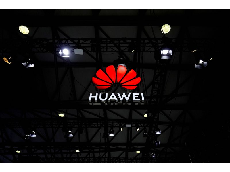 huawei-amazon