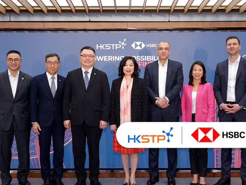 hsbc-hkstp