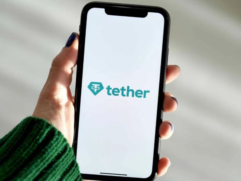 Tether