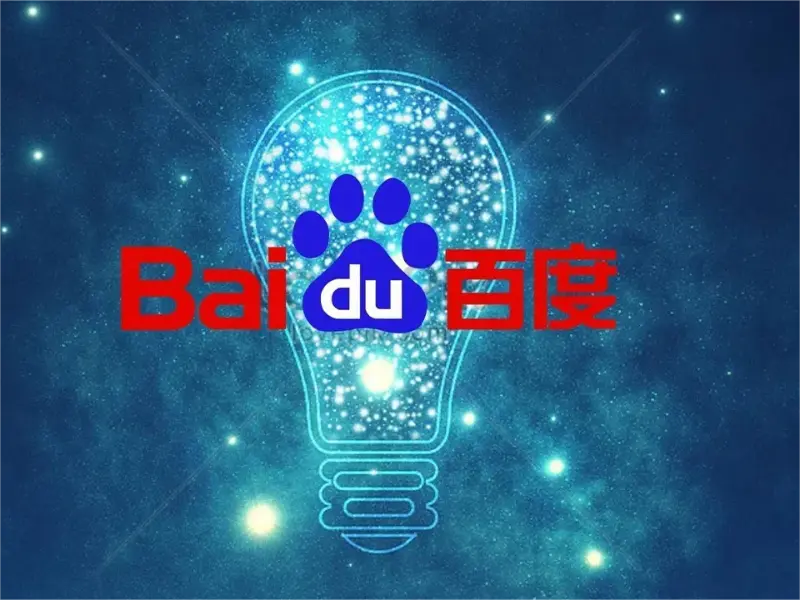 baidu ai