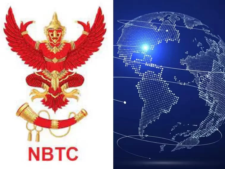 NBTC
