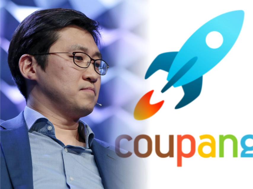 e-commerce Coupang