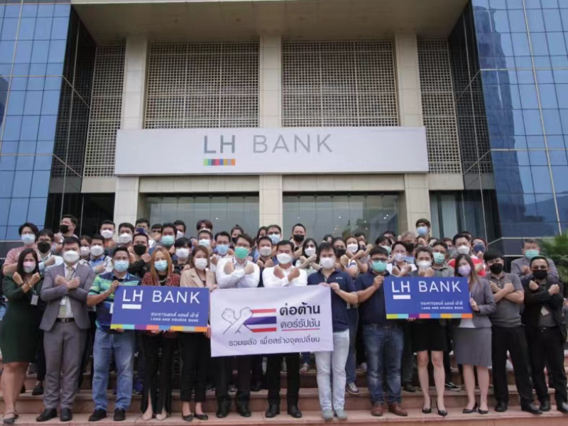 LHBank