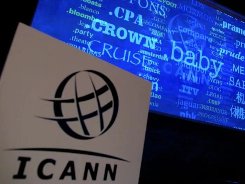ICANN82-Community-Forum