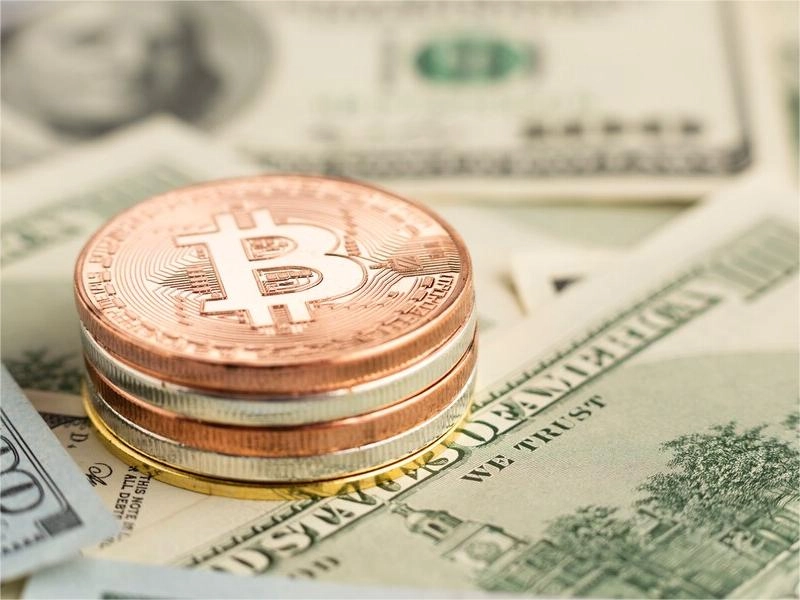 Bitcoin inventor