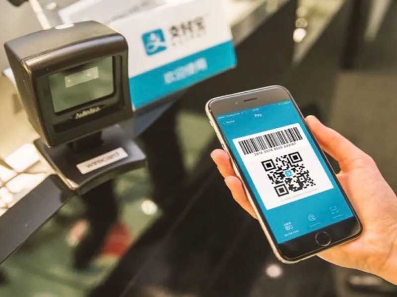 Alipay;Ant Group