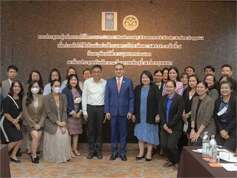 ONEP considers suggestions for 5th biodiversity action plan