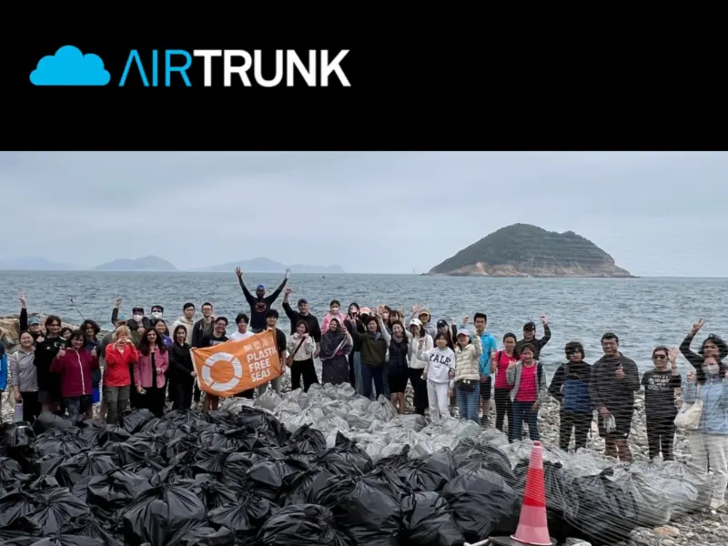 airtrunk