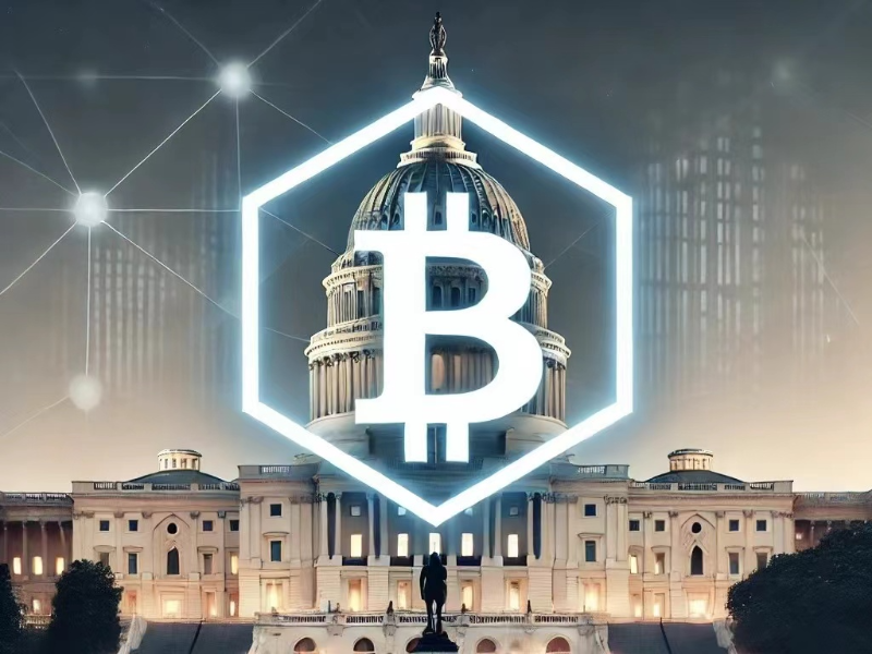 Senate-suggests-blockchain-for-security