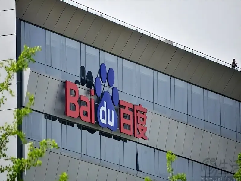 baidu-0823