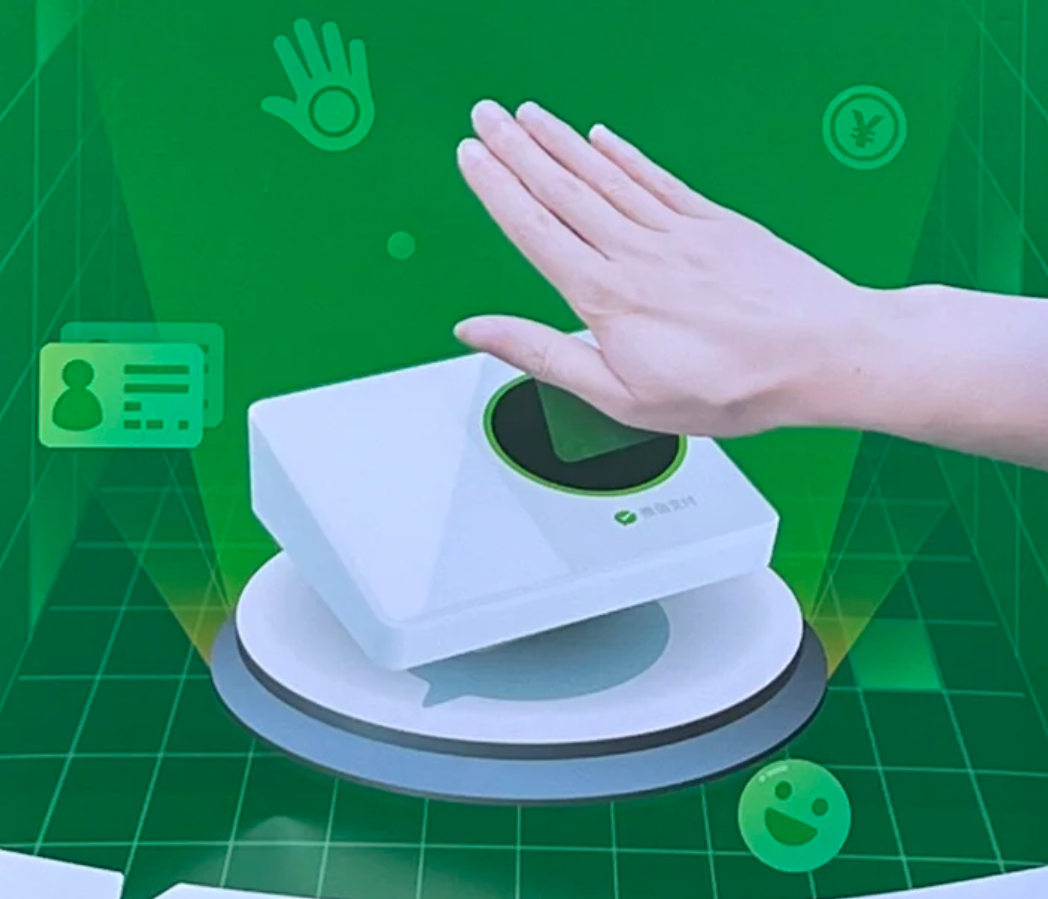One year on, is WeChat’s palm payment feature a success?