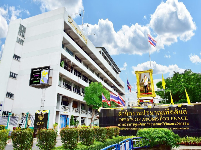 Office-of-Atoms-for-Peace