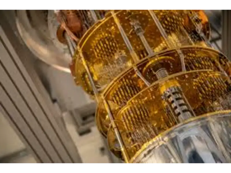 quantum computer