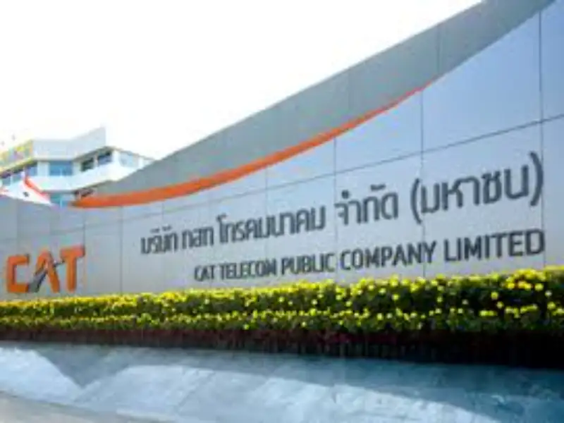 CAT Telecom