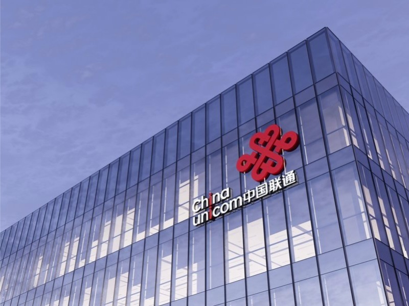 China Unicom Singapore: Driving global connectivity