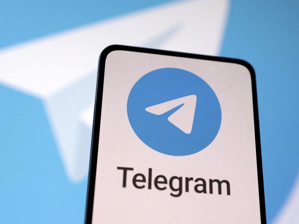 telegram_app_logo_screen