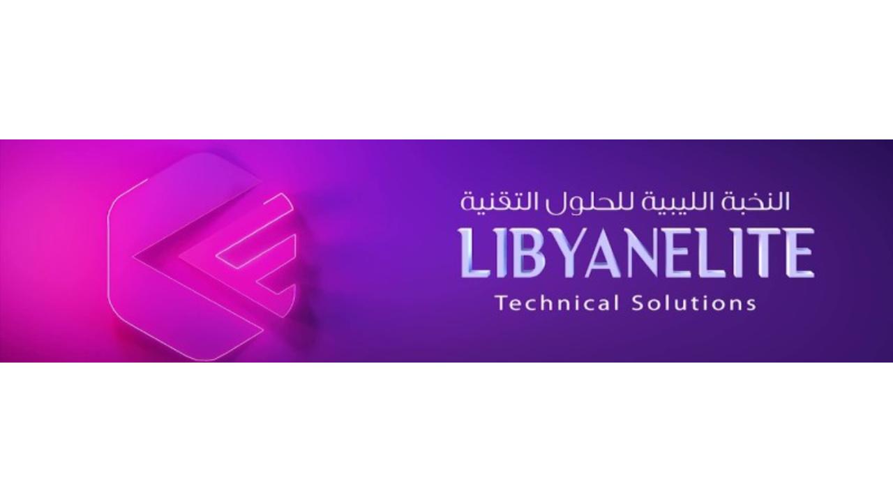 Libyan Elite Company for Technical Solutions