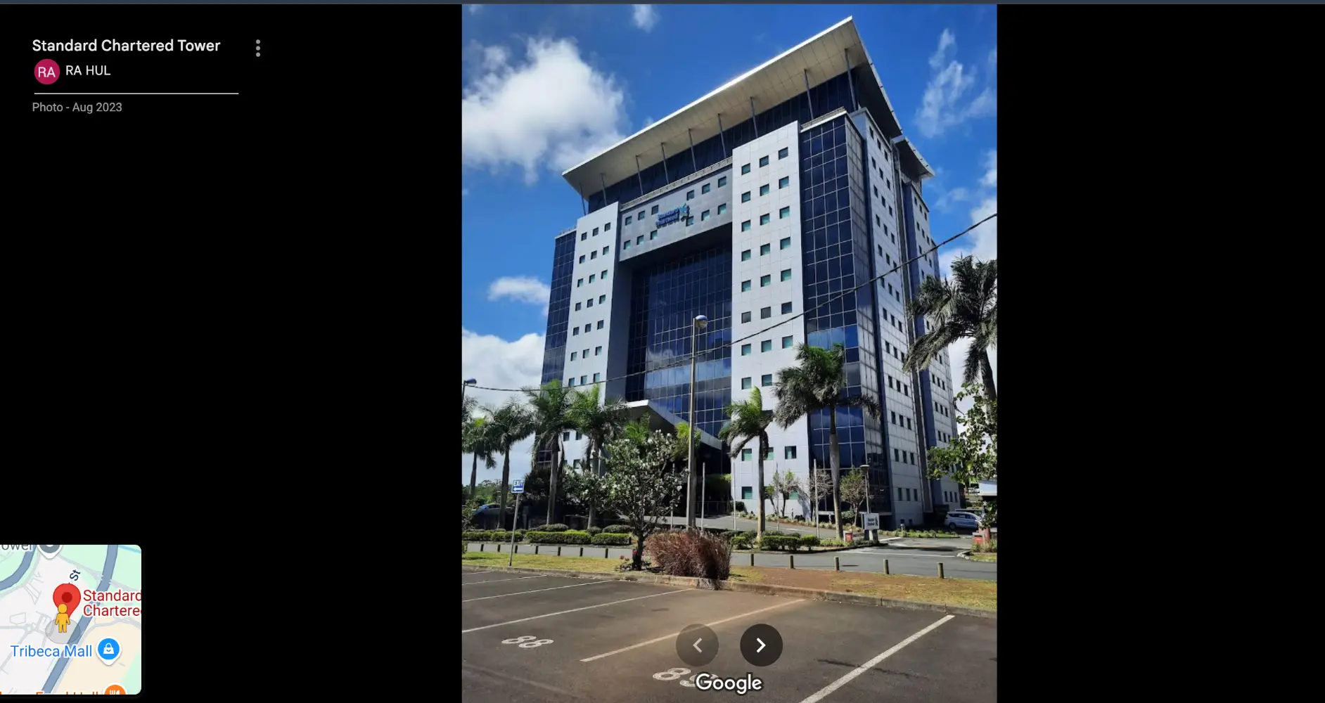 afrinic-office-building