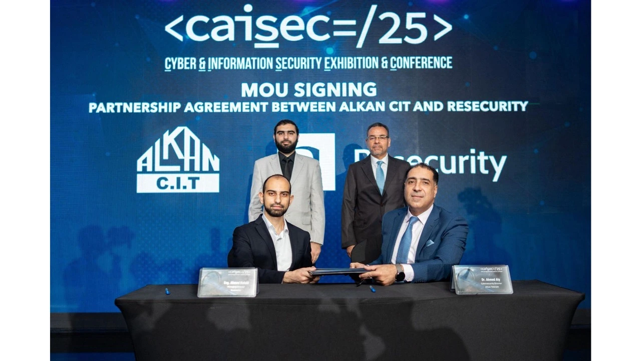 ALKAN Telecom: Powering Africa’s digital transformation