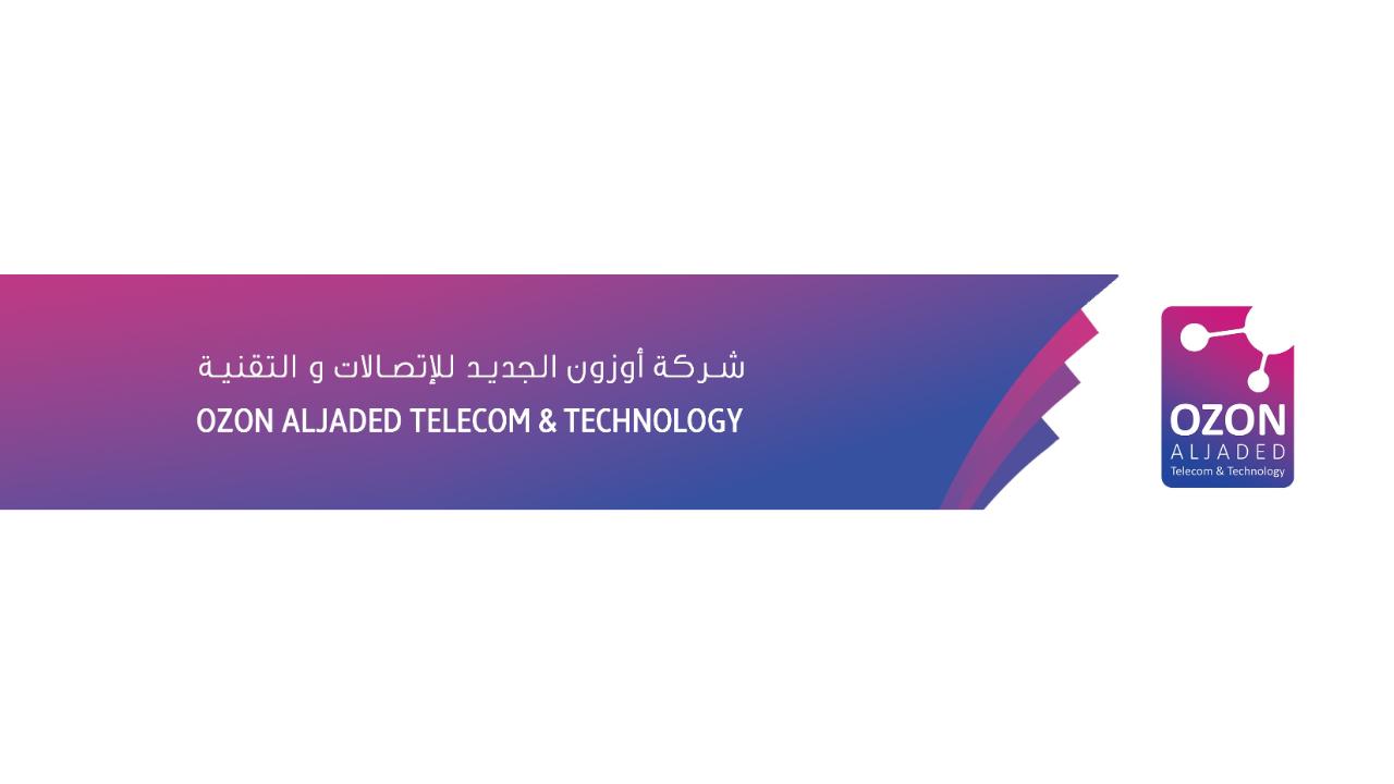 Ozone aljadid for telecom and technology LLC