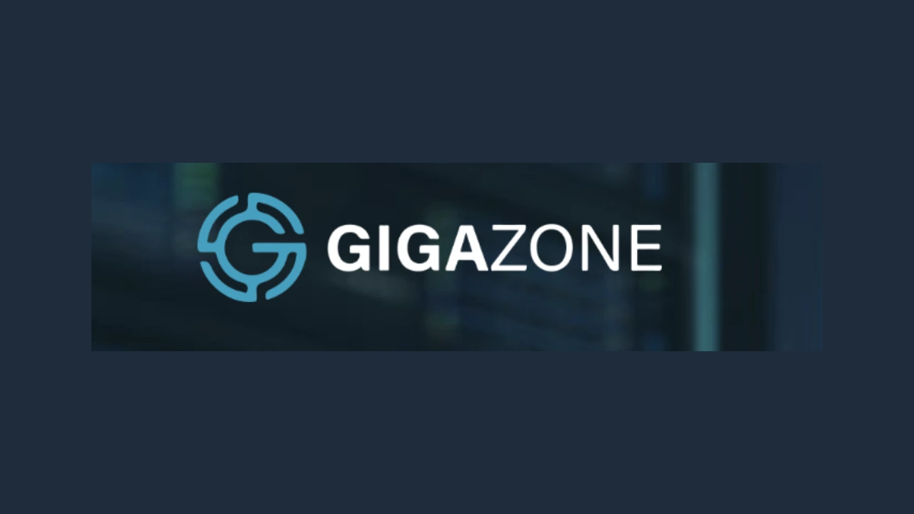 GIGAZONE