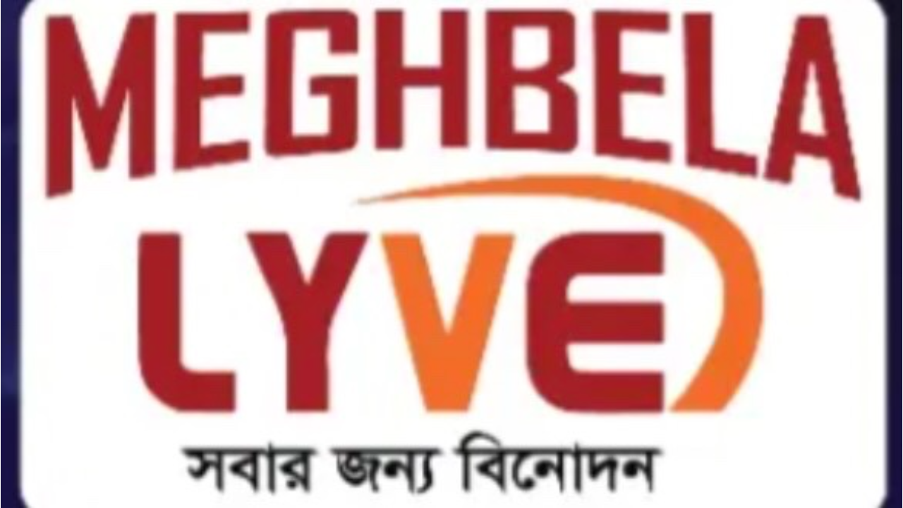 Megaport Singapore Pte Limited: Revolutionising cloud connectivity