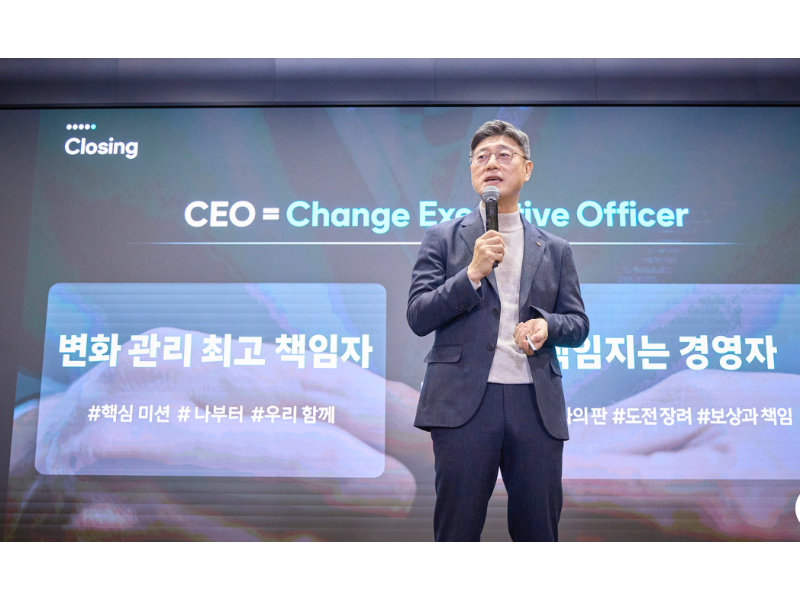 sk-telecoms-new-ceo-signals-shift-to-quality-centred-strategy-amid-security-concerns