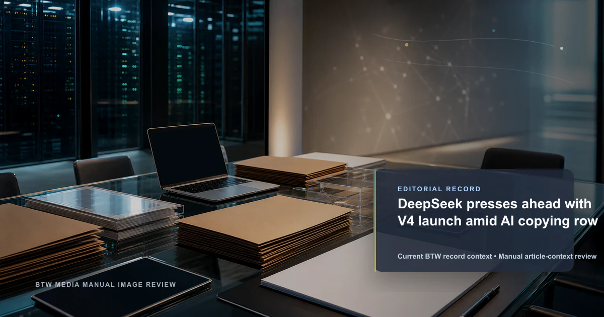 DeepSeek poursuit le lancement de V4 malgré une controverse sur le copiage en IA