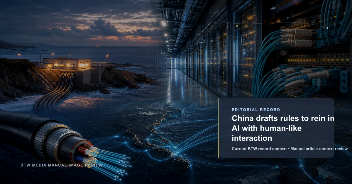China publica borrador para regular IA con interacción humana