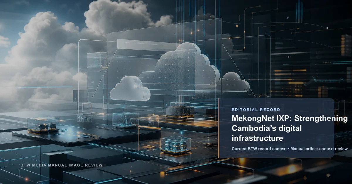 MekongNet IXP : Renforcer l'infrastructure numérique du Cambodge