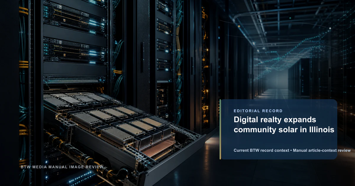 Digital Realty 在伊利诺伊州拓展社区太阳能