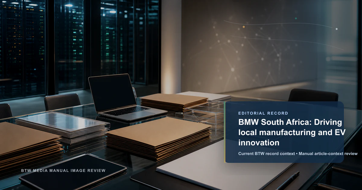 宝马南非：推动本地制造与电动汽车创新