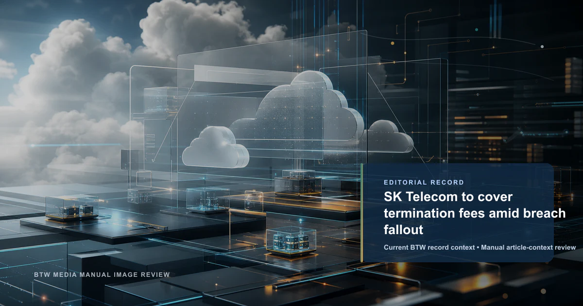 SK Telecom 将在数据泄露后承担终止费用