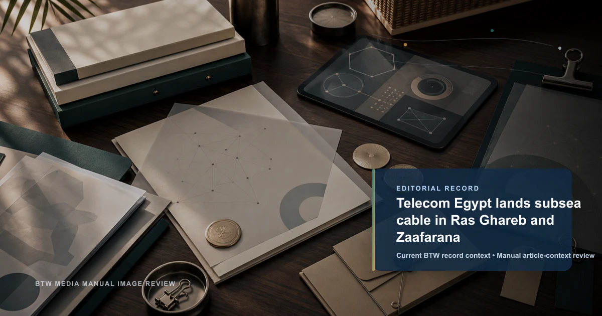 Telecom Egypt lands subsea cable in Ras Ghareb and Zaafarana