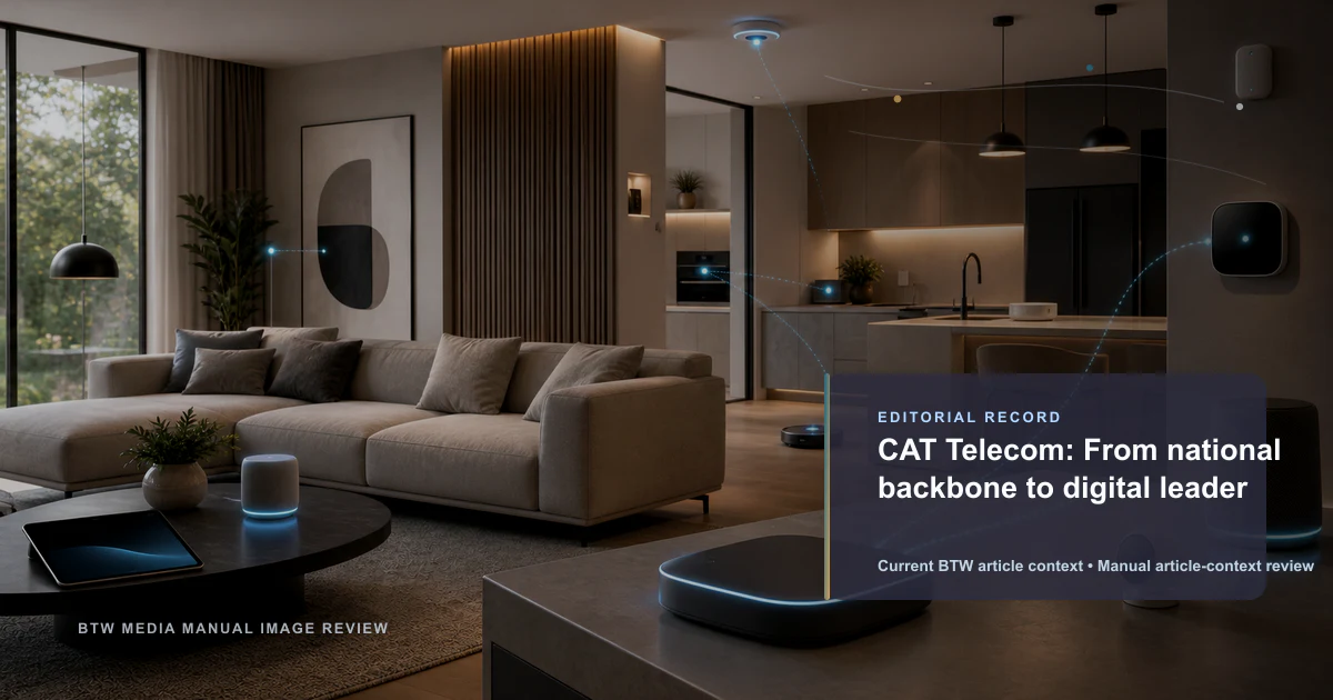 CAT Telecom：从国家骨干到数字领袖