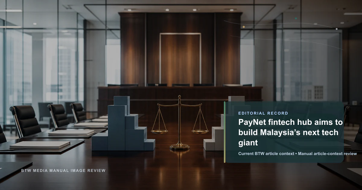 PayNet 金融科技中心旨在打造马来西亚下一家科技巨头