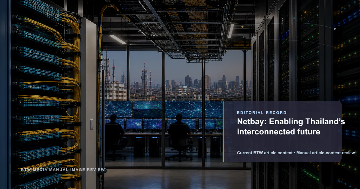 Netbay : Favoriser l’avenir interconnecté de la Thaïlande