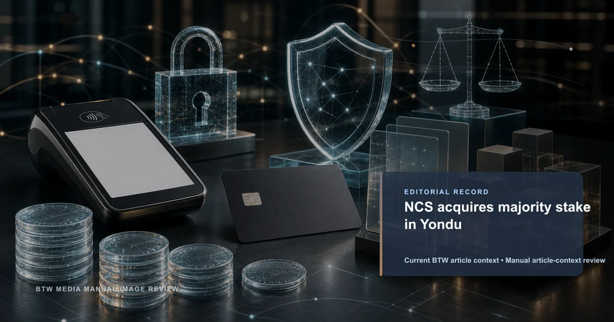 NCS 收购 Yondu 多数股权