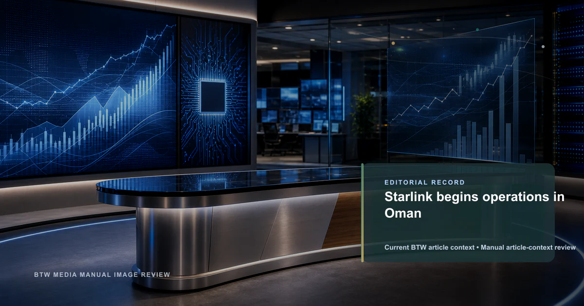 Starlink commence ses opérations à Oman