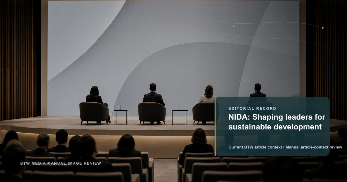 NIDA：塑造可持续发展领导者