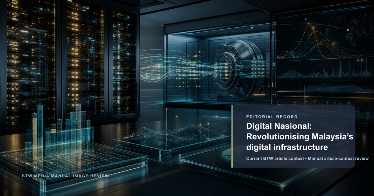 Digital Nasional:革新马来西亚的数字基础设施